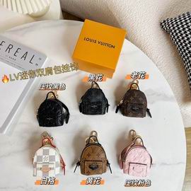 LV keyring lyh224